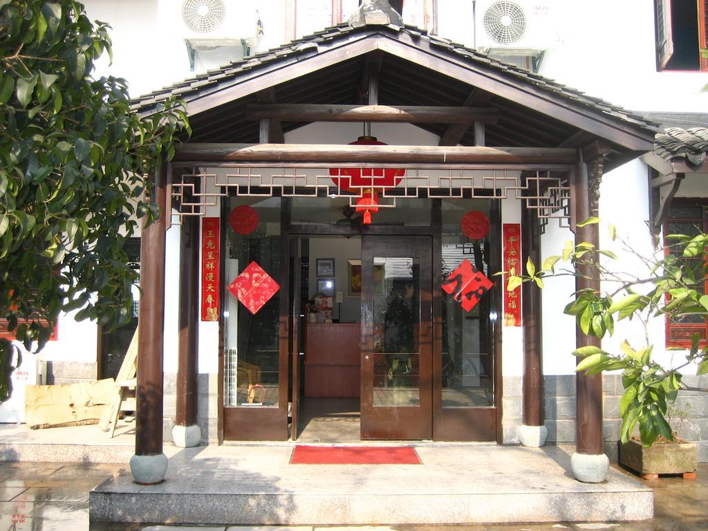 Fiona'S Trip Hostel Hangzhou Exterior photo
